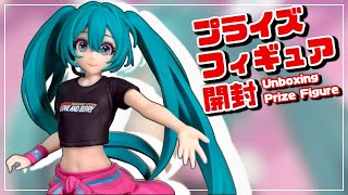 プライズフィギュア初音ミクオシャレ魔女ラブAndベリー Desktopdecorate Collections 初音ミク ベリー衣装Ver.開封完成品チェック
