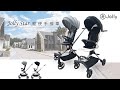 Jolly Star輕便手推車 product youtube thumbnail