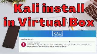 Kali install | An installation step failed. You can try to run the failing item again from the menu