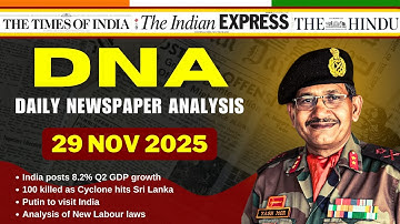 Daily Newspaper Analysis | 29 November 2025 | Current Affairs For Defence Aspirants #ssb #upsc