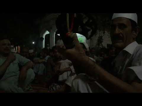 Kala Makh Pa Kabala Kama Kala Makha Kam Janan Ta