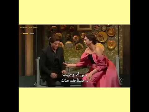 شاروخان وديبيكا مضحك جدا شاهد ماذا قال شاروخان عن ديبيكا مترجم