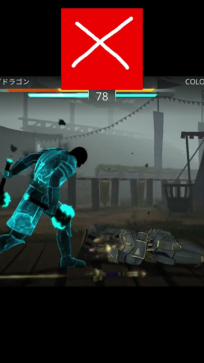 Sarge | Trick to win | Shadow Fight 3 #shadowfight #shorts #shadowfight3