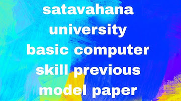 satavahana university basic computer skills previous year question paper