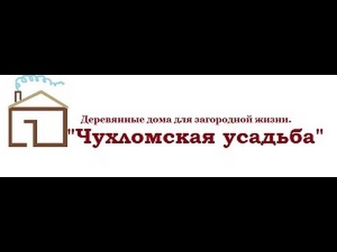 Проект дома-бани со вторым светом