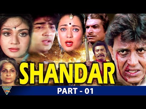 shandaar(1990)superhit-hindi-movie-hd-|-part-01-|-mithun-chakraborty,-mandakini-|-eagle-hindi-movies