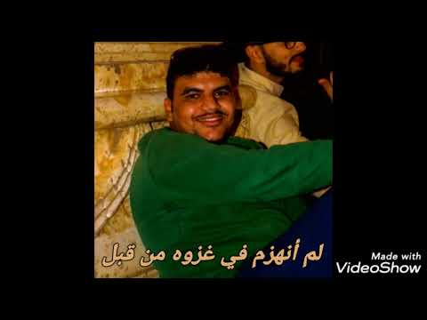 قصيدة اطل الفجر ببسمتها د حسام الحفناوي