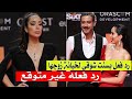 شاهد رد فعل بسنت شوقى على خيانة زوجها محمد فراج والاخير يعلق برد غير متوقع انس بوخش شاهد رد فعل بسنت شوقى على خيانة زوجها محمد فراج والاخير يعلق برد غير متوقع انس بوخش