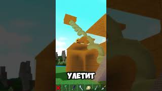 🔥Жоско затролил друга на съемках😈(До конца🤯)