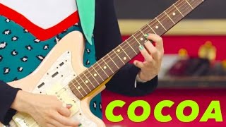 Rei "COCOA" (Official Music Video) chords