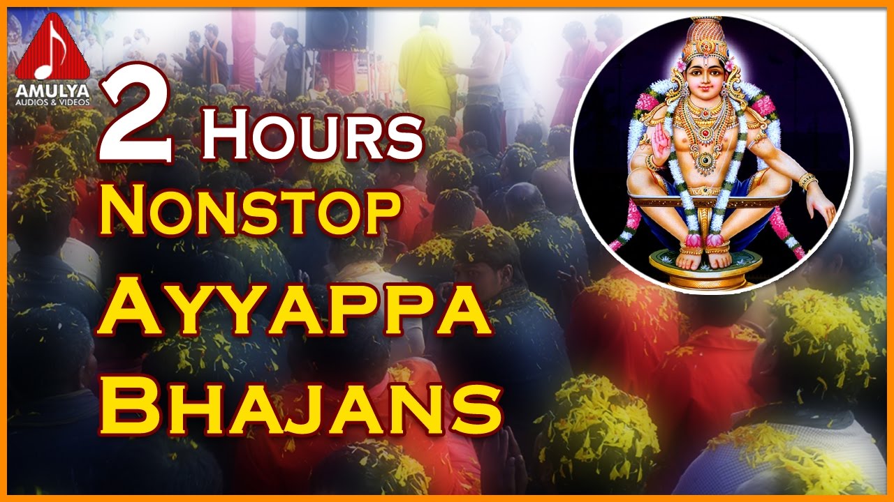 2 Hours Non stop Ayyappa Swamy Bhajans  Sabarimala Ayyappa Telugu Devotional Songs