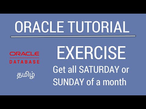Oracle - Get