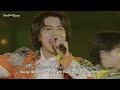 [Vietsub/Rom] 純情シンドローム - Aliel ver. (EBiDAN THE LIVE 2024)
