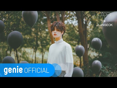 다우리, 지진석 Dauri, JI JIN SEOK - 그때의 우리가 지금이었다면 If We Were Lyric Video