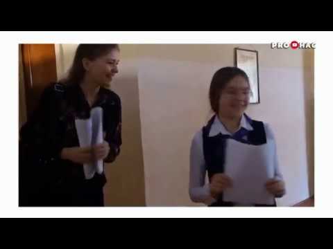 школа 130 Челябинска официальная школа 130 Челябинска официальная