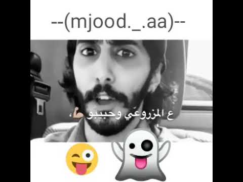 والله جاكم الصيف وانتو مشتين