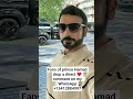Do you love me Habibi? #royalfamily #uae #dubai #hamad #habibi #faisal #fazza #princeofdubai🇦🇪