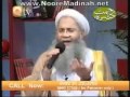 Download As Subhu Bada Min By Owais raza qadri YouTube Download Lagu Mp3 Terbaru, Top Chart Indonesia 2018