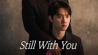 도경수 