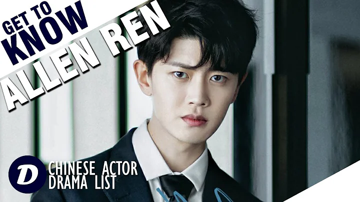 Top 9 Chinese Drama That Make Us Fallin Love With Ren Jia Lun - DayDayNews