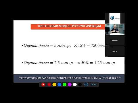 Мастер-класс: «Договориться никогда не поздно»