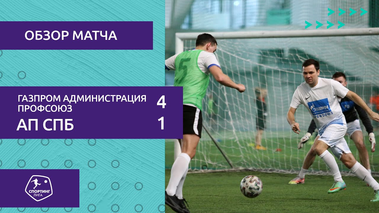 П ап а а п. П ап а а п