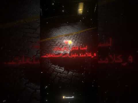 كنتي قلبي و دنيتي مصمم فيديوهات حالات واتس المتحدث الرسمي باسم العظمه جو
