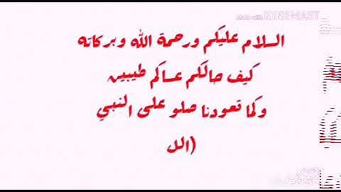 تلاوة سوره مريم للقارئ فضل محمد المنذري