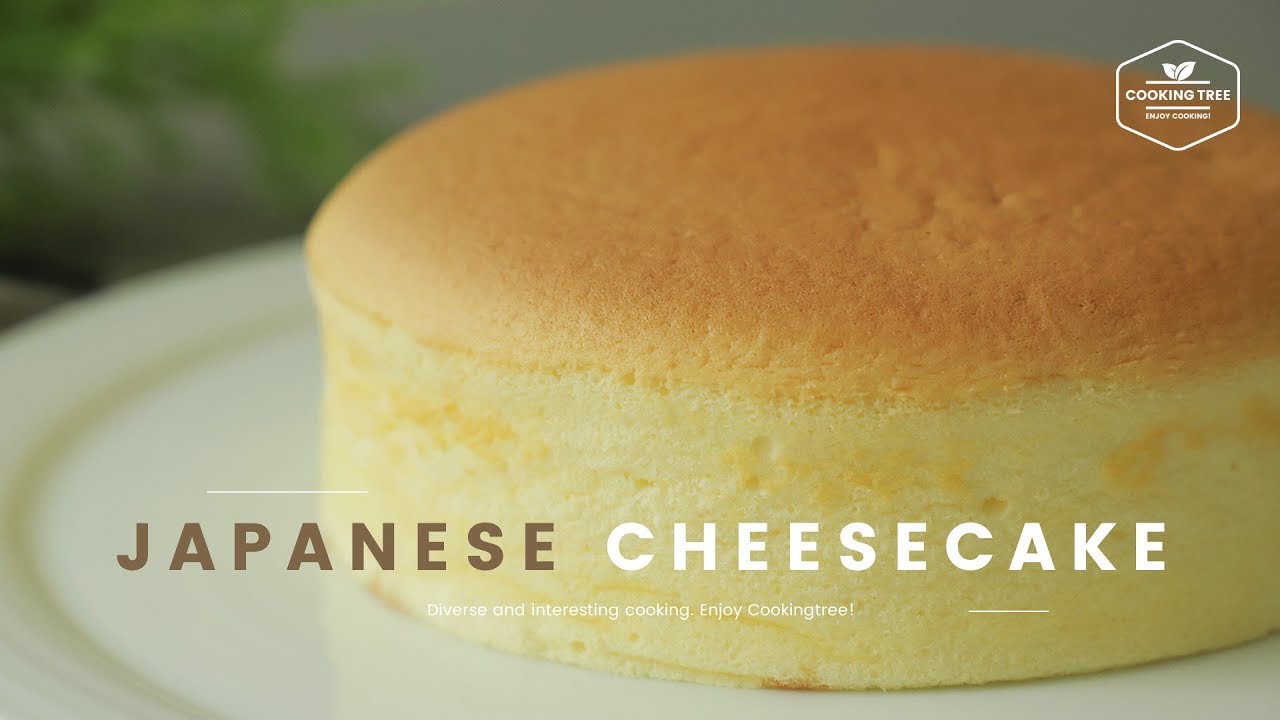 ⁣폭신폭신~٩(๑′ᴗ‵๑)۶ 일본식 치즈케이크 만들기 : Japanese Cheesecake Recipe - Cooking tree 쿠킹트리*Cooking ASMR