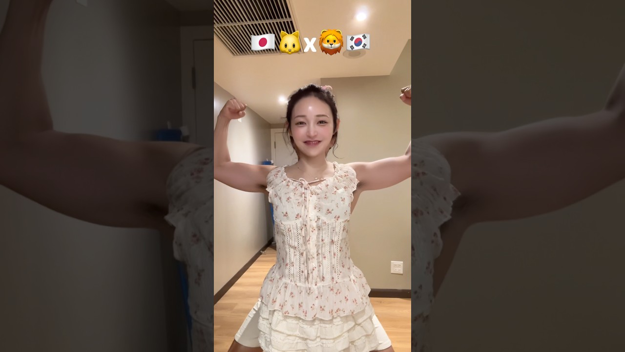 Perfect combo🤌🏻lol #한일부부 #日韓夫婦 #shorts