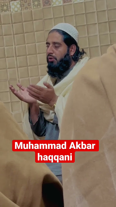 Muhammad Akbar haqqani