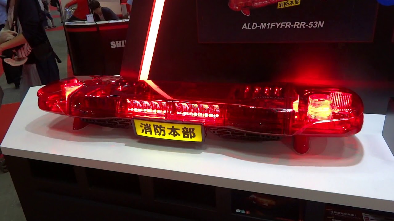 東京国際消防防災展】PATLITE社SAP-520×エアロホークALDシリーズ - YouTube