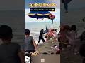 #iraco
