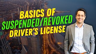 Driving With Suspended or Revoked License in Illinois | Traffic Ticket Lawyers | Driver Defense Team