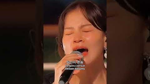 Thumbnail of Breath-Lee hi