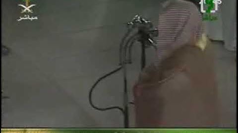 صلاة العشاء 18 - 07 - 2007 الشيخ عبدالله الجهني ~ سورة آل عمران 26-29