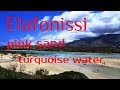 Elafonissi Beach - Crete, Greece. Pink sand &amp; turquoise water