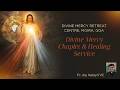 Daily Healing Adoration and Divine Mercy Chaplet on 24.03.2026 at Divine Mercy Retreat Center Moira