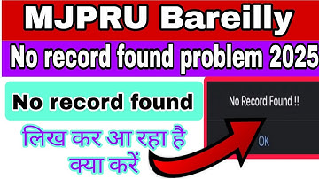 Mjpru no record found 2025 | only for mjpru 