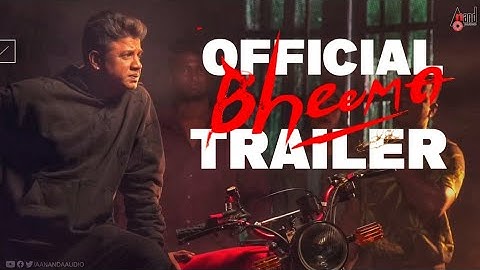 Bheema Official Trailer | Vijay Kumar | Charan Raj | Krishna Sarthak | Jagadeesh Gowda