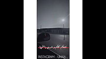ستوريات ليبيا اغاني ليبيه حالات واتس ليبيه شاشه سوداء ليبيه المصمم سين ستوريات انستا 