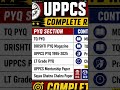 uppcs 2026 roadmap