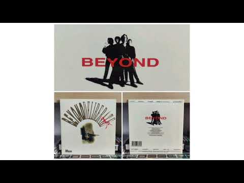 Beyond．Amani