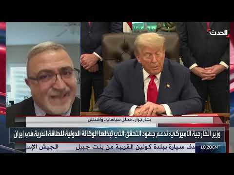 التوتر الإيراني الإسرائيلي: مفاوضات محتملة وخطاب مزدوج