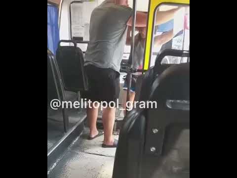 Маршрутка, Мелитополь - YouTube
