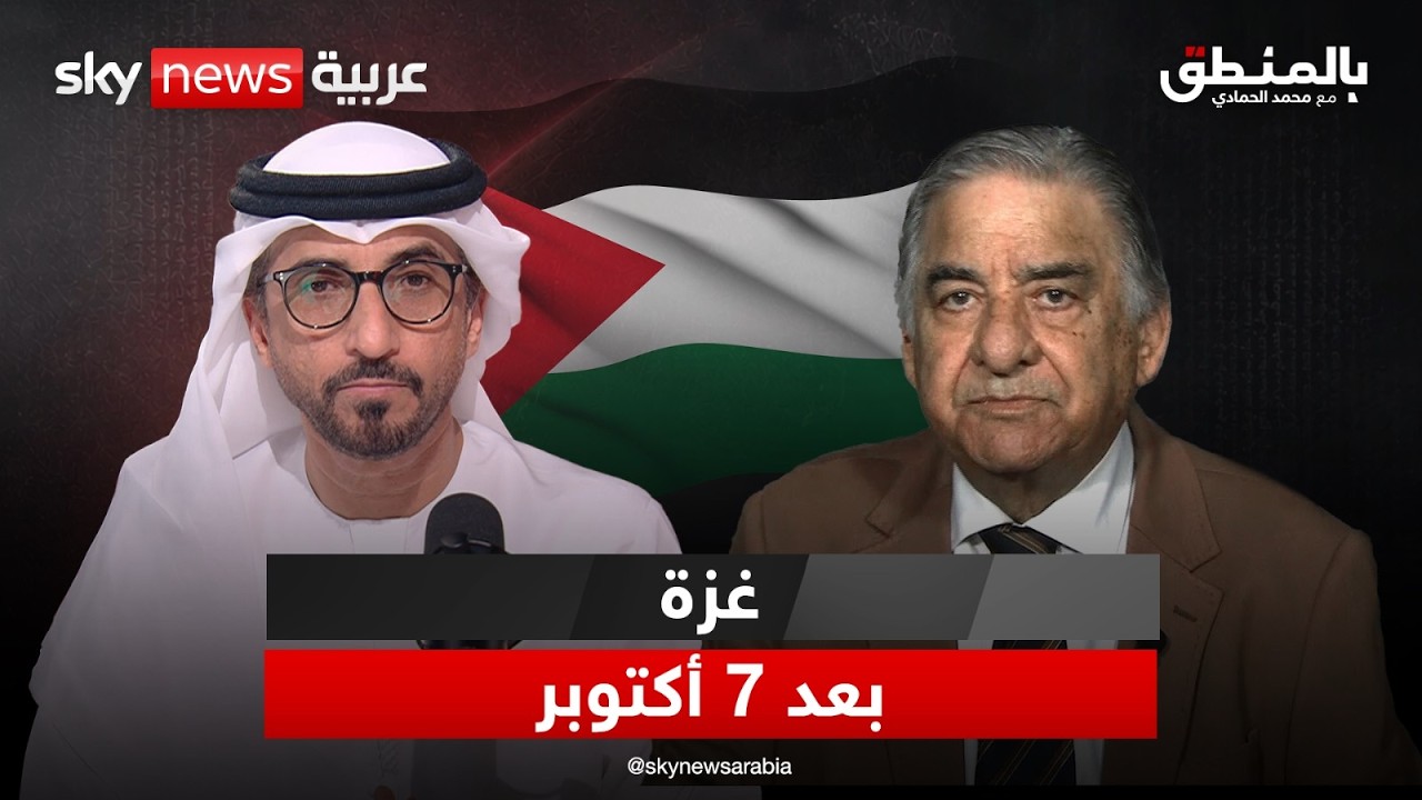 �� ���� 7 ������ ��� ������ ���������ɿ | #�������
 - نشر قبل 55 دقيقة