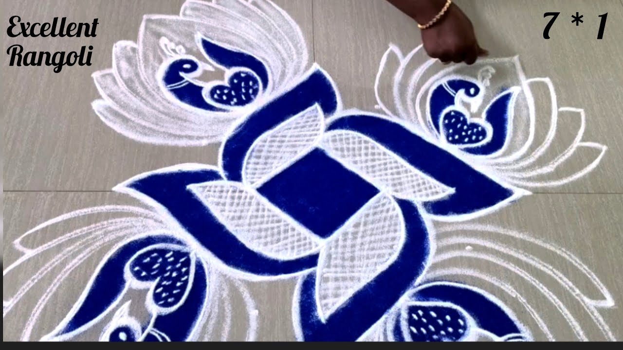 🌺Latest new rangoli 🌺7*1 dots peacock kolam #viralvideo #trendingvideo #new #small @Excellent Rangoli