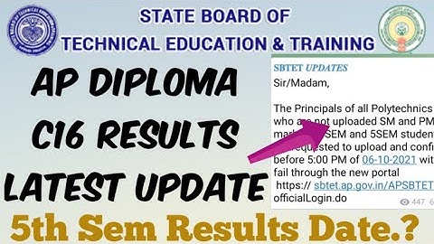AP Diploma C16 Results Date.?//AP Diploma 5th Sem Result Latest Update//AP SBTET Latest News today