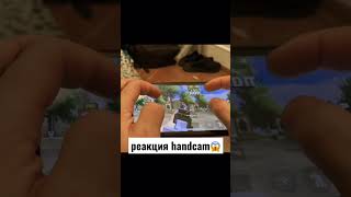 Psix Pubg Mobile Pubg