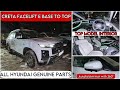 CRETA facelift 2024 का मेला 🔥 10 creta facelift modified in 1 day 🔥